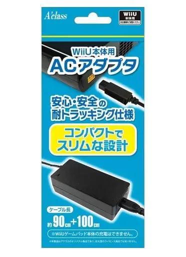 WiiU - Video Game Accessories (WiiU本体用 ACアダプタ)