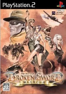 PlayStation 2 - Broken Sword