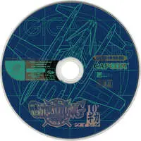 Dreamcast - Game demo - Giga Wing