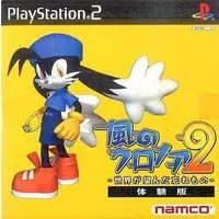 PlayStation 2 - Game demo - Klonoa