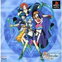 PlayStation - Blue Breaker