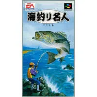 SUPER Famicom - Umizuri Meijin : Suzuki Hen