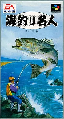 SUPER Famicom - Umizuri Meijin : Suzuki Hen
