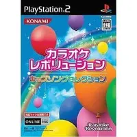 PlayStation 2 - Karaoke Revolution