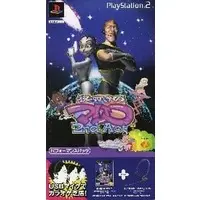 PlayStation 2 - Yoake no Mariko
