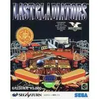 SEGA SATURN - Game demo - LAST GLADIATORS