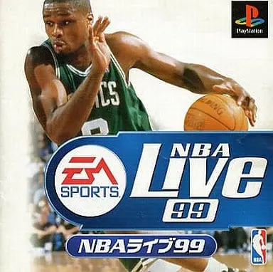 PlayStation - Basketball