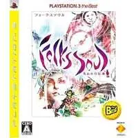 PlayStation 3 - FolksSoul (Folklore)
