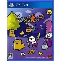 PlayStation 4 - Super Cane Magic ZERO