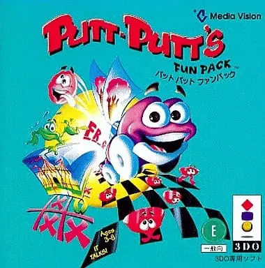 3DO - Putt-Putt's Fun Pack