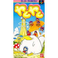 SUPER Famicom - Yam Yam