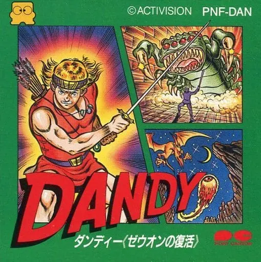 Family Computer - Dandy: Zeuon No Fukkatsu