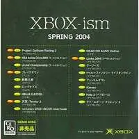 Xbox - Game demo - XBOX-ism