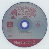 PlayStation 2 - Game demo - PaRappa the Rapper