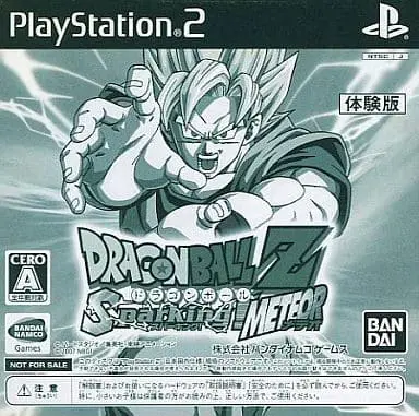 PlayStation 2 - Game demo - Dragon Ball