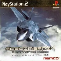 PlayStation 2 - Game demo - ACE COMBAT