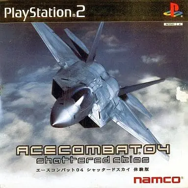 PlayStation 2 - Game demo - ACE COMBAT