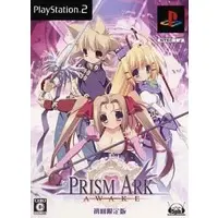 PlayStation 2 - Prism Ark (Limited Edition)
