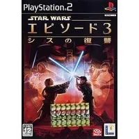 PlayStation 2 - Star Wars