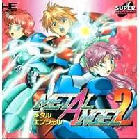 PC Engine - Metal Angel