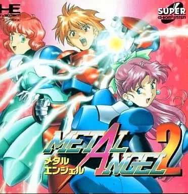 PC Engine - Metal Angel