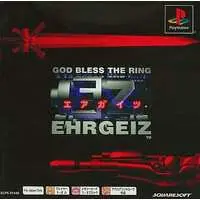 PlayStation - Ehrgeiz