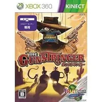 Xbox 360 - Kinect - The Gunstringer