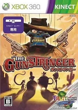 Xbox 360 - The Gunstringer