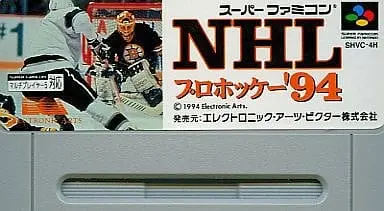 SUPER Famicom - Hockey