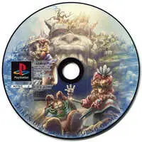 PlayStation - Square Millennium Collection - LEGEND OF MANA