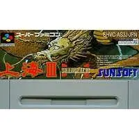 SUPER Famicom - Shanghai (video game)