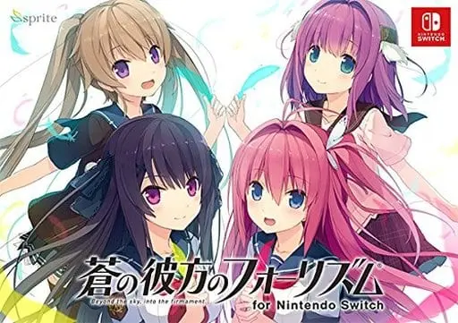 Nintendo Switch - Ao no Kanata no Four Rhythms (Limited Edition)