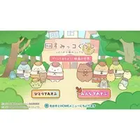 Nintendo Switch - Sumikko Gurashi