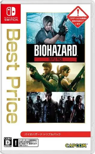 Nintendo Switch - BIOHAZARD (Resident Evil)