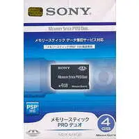 PlayStation Portable - Video Game Accessories - Memory Stick (ソニー メモリースティック Pro Duo 4GB (MSX-M4GS))