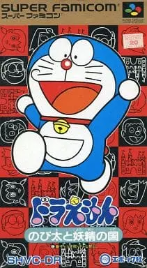 SUPER Famicom - Doraemon