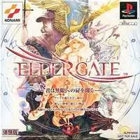 PlayStation - Game demo - Elder Gate