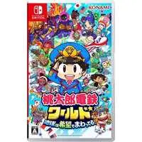 Nintendo Switch - Momotaro Dentetsu Series