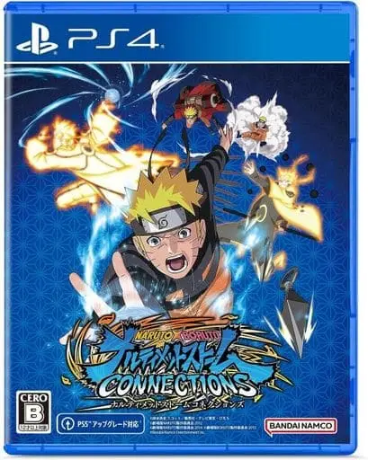 PlayStation 4 - NARUTO