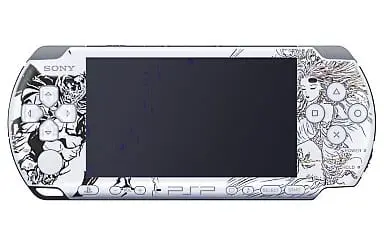 PlayStation Portable - Video Game Console - Final Fantasy Series