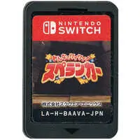 Nintendo Switch - Spelunker - No Box No Manual