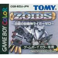 GAME BOY - ZOIDS Series