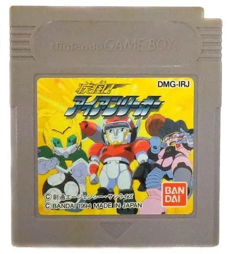 GAME BOY - Shippuu! Iron Leaguer