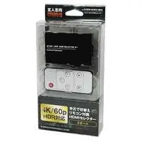 Video Game Accessories (玄人志向 手元で切替えリモコン付属 HDMIセレクター [KRSW-HDR318RA])