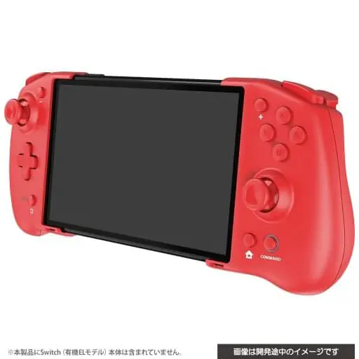Nintendo Switch - Game Controller - Video Game Accessories (ダブルスタイルコントローラー レッド (Switch/Switch有機ELモデル用))