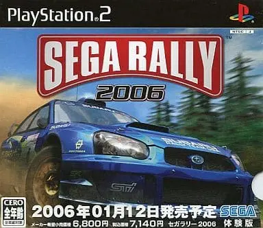 PlayStation 2 - Game demo - SEGA RALLY