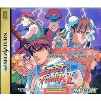 SEGA SATURN - STREET FIGHTER