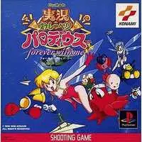 PlayStation - Parodius