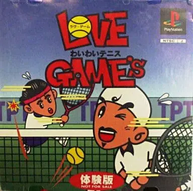 PlayStation - Game demo - Tennis