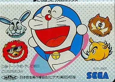 MEGA DRIVE - Doraemon